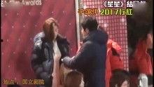 明星最新爆料新闻视频播放,最新视频揭秘幕后真相